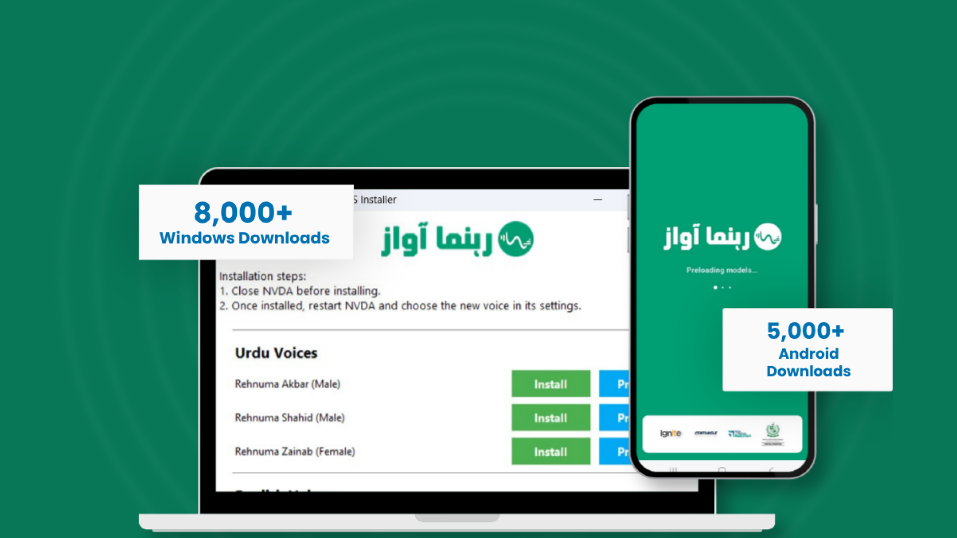 Rehnuma Awaz — Pakistan’s First Bilingual AI Screen Reader