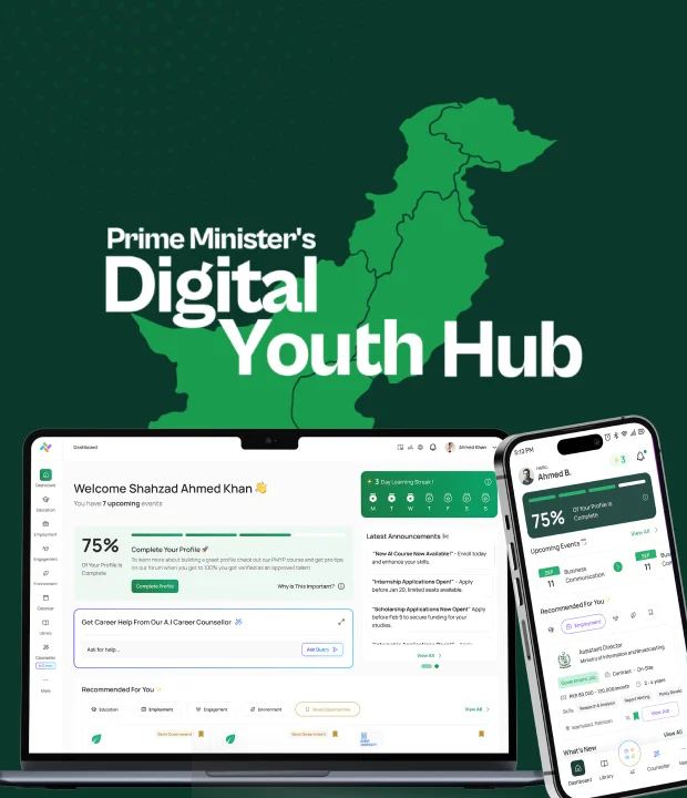 PMYP Digital Youth Hub