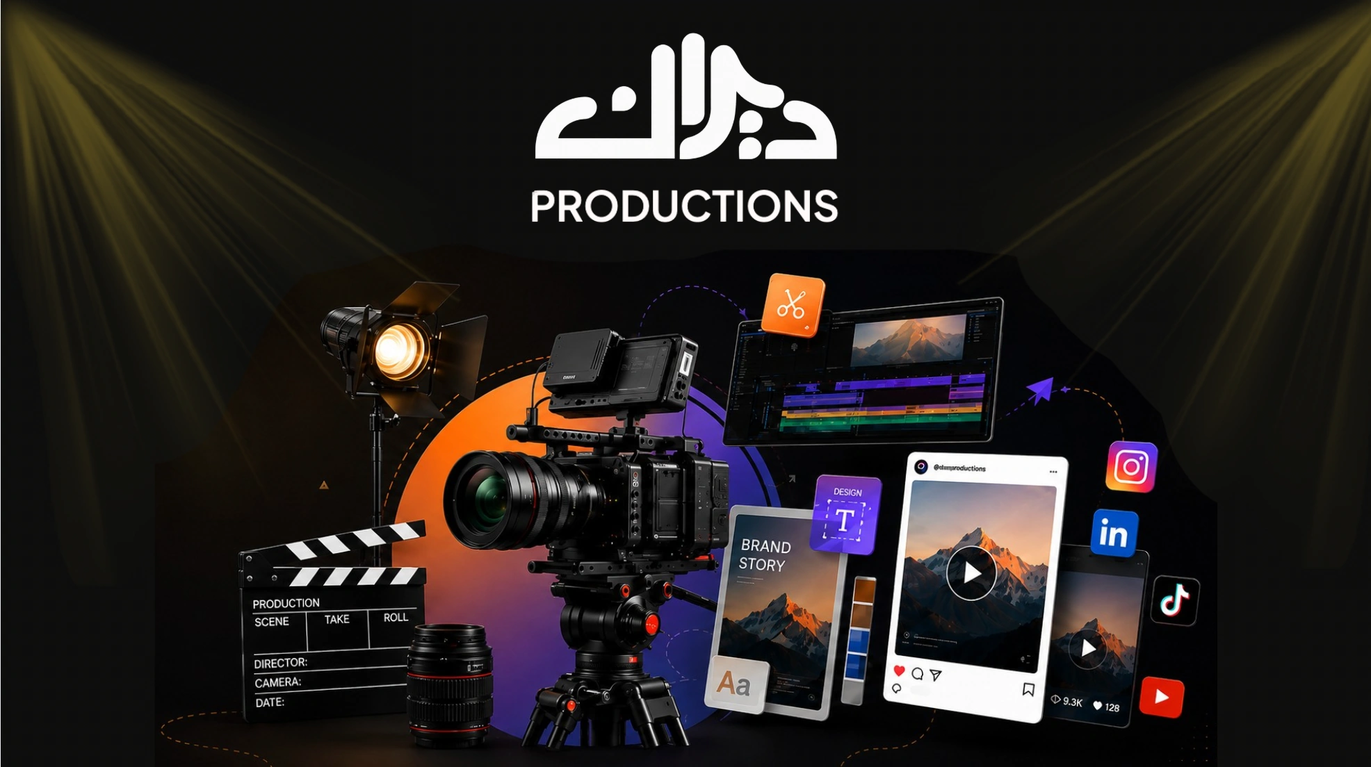 Diran Productions Digital Platform